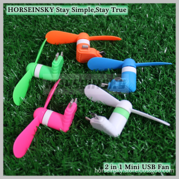 2017 Promotion Gift 2 in 1 Cell Phone Fan for iPhone Android Mini Fan with Customized Logo